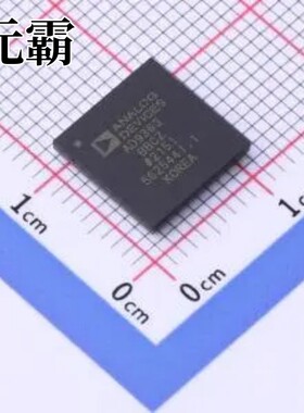 AD9363BBCZ LBGA-144 无线收发芯片