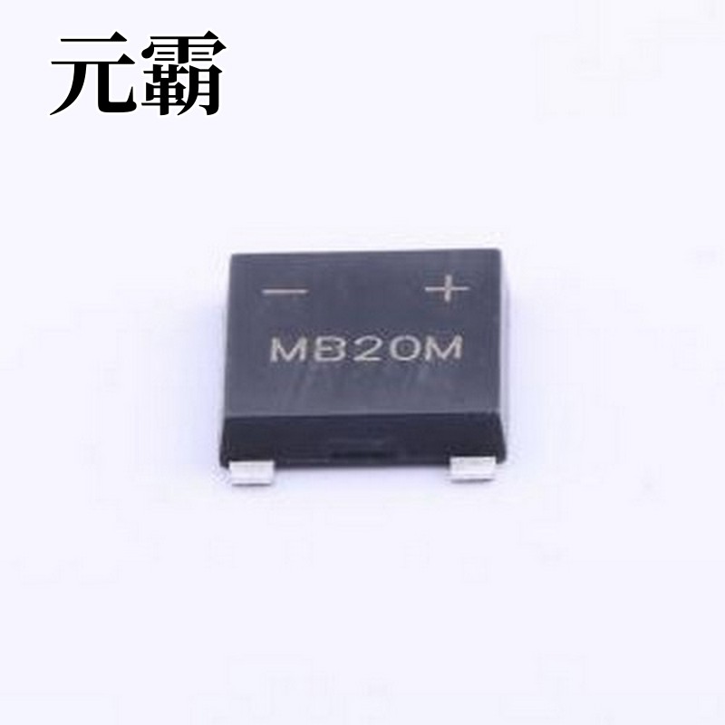 MSB20M 整流桥 电压:1kV 电流:2A UMSB