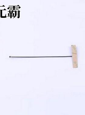 BW258FNX50-9B1 天线 2.4G 5.8G FPC天线 黑色