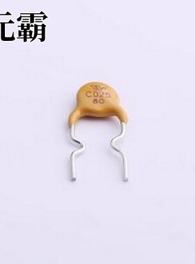 TRC025-5 自恢复保险丝 60V 250mA 插件自恢复 插件,P=5.1mm,L=3.