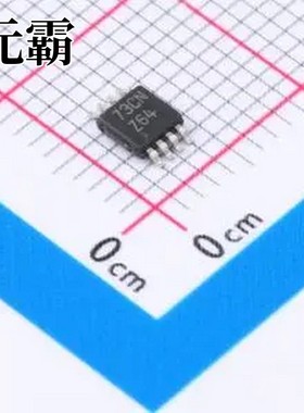 LM4864MM VSSOP-8 音频功率放大器