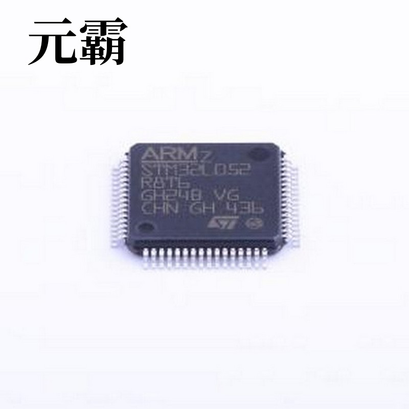 STM32L052R8T6 单片机(MCU/MPU/SOC) 超低功耗Arm Cortex-M0+ MCU