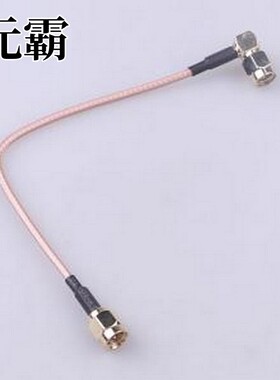 HJ-316-SMA-L150mm 射频连接线 SMA转接线