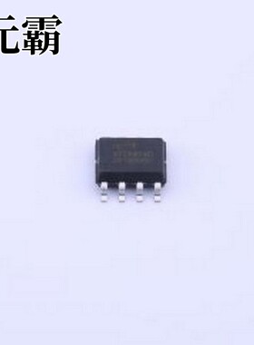 XT25W04DSOIGU NOR FLASH SPI NOR SOP-8