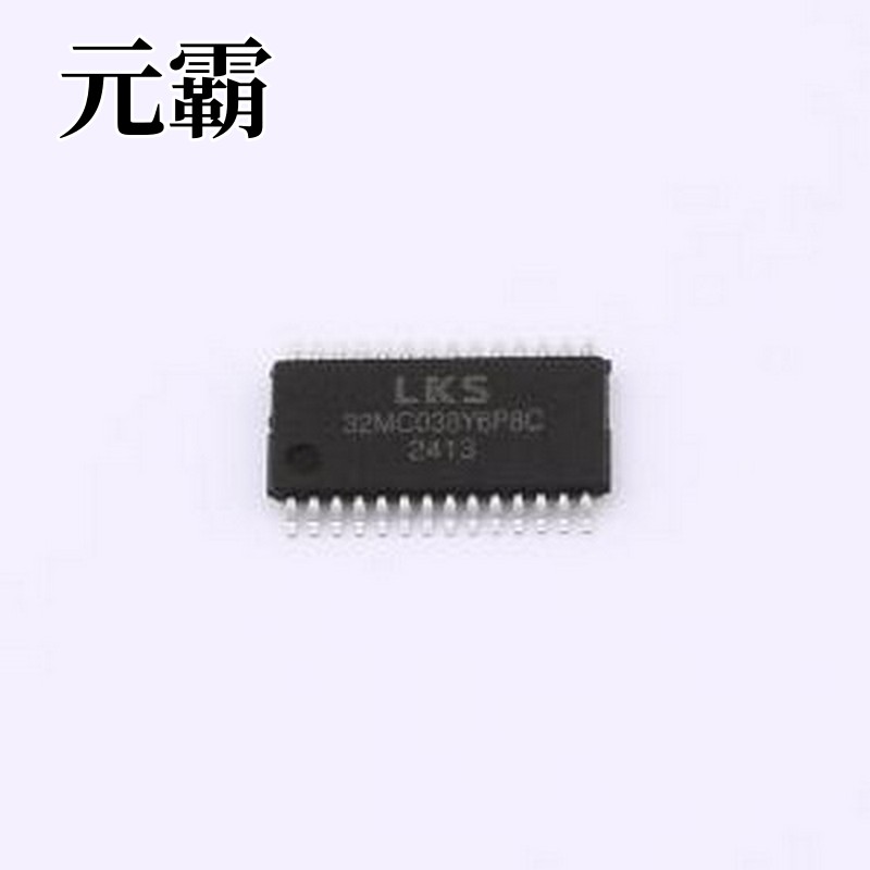 LKS32MC038Y6P8C 单片机(MCU/MPU/SOC) LKS32MC038Y6P8C TSSOP-28