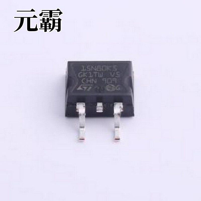 STB15N80K5 场效应管(MOSFET) 1个N沟道 耐压:800V 电流:14A D2PA