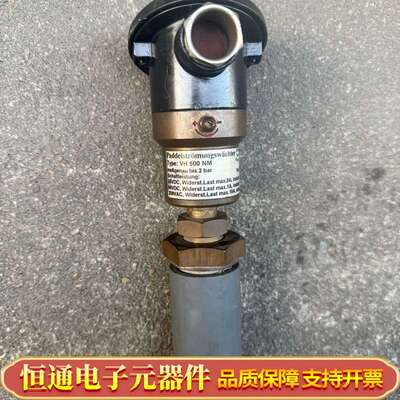 SIKA流量传感器VH500 NM，