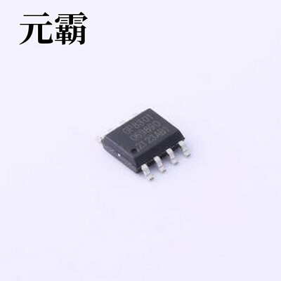GP8301-TC50-EW ADC/DAC-专用型 GP8301-TC50-EW ESOP-8