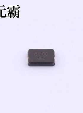 TX50328M2LBCE1T 无源晶振 8MHz ±10ppm 20pF SMD5032