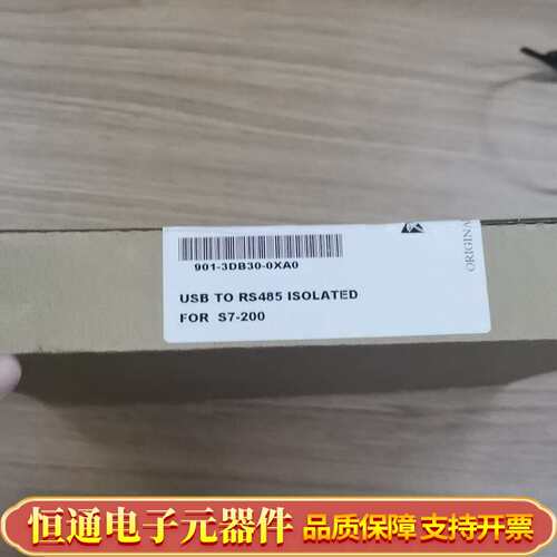USB to RS485隔离器，型号901-3DB30-