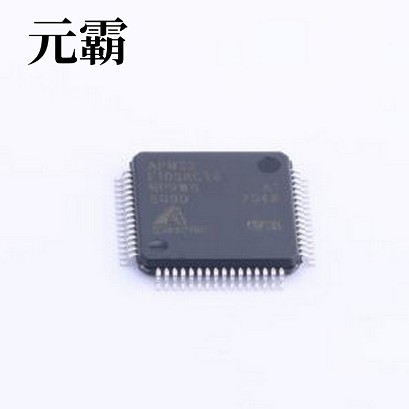 APM32F103RCT6 单片机(MCU/MPU/SOC) APM32F103RCT6 LQFP-64(10x1
