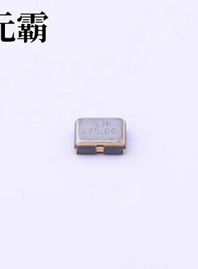 2N25000G33YC 有源晶振 25MHz ±30ppm 1.8V~3.3V 方波 SMD2520-4