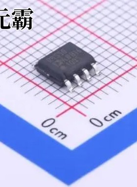 ADR4530ARZ-R7 SOIC-8 电压基准芯片