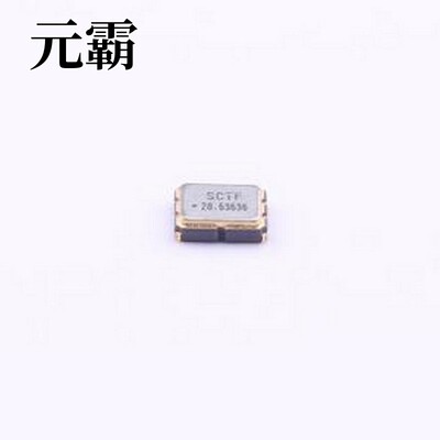 S3D28.636360D20F30T 有源晶振 28.63636MHz ±20ppm 1.8V CMOS S