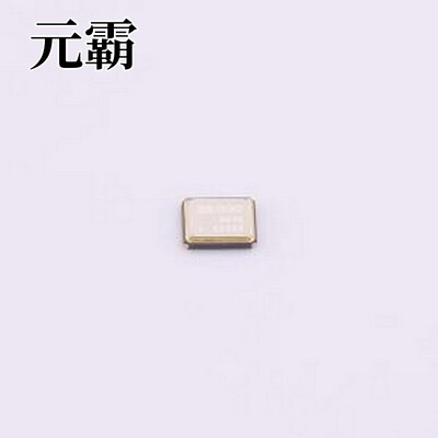 0132M4-25.000F08DTNLL 无源晶振 25MHz 8PF ±10PPM40~85℃±2