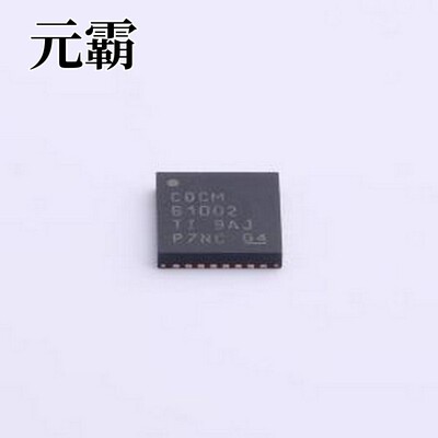 CDCM61002RHBR 时钟发生器/频率合成器/PLL CDCM61002RHBR VQFN-3