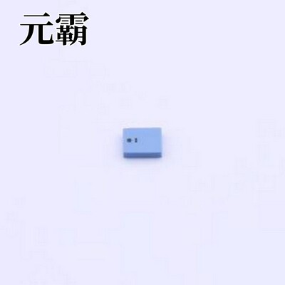 RFDIP2506BLM1T90 天线 分频器 FDD