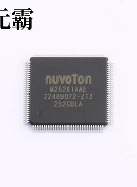 M262KIAAE 单片机(MCU/MPU/SOC) M262KIAAE LQFP-128(14x14)