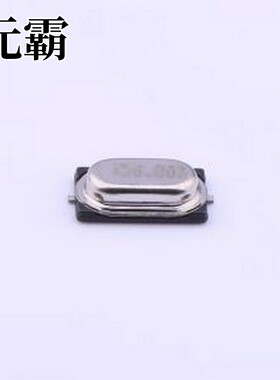 KMD260000910 无源晶振 26MHz ±10ppm 9pF HC-49S-SMD-2P-Mini