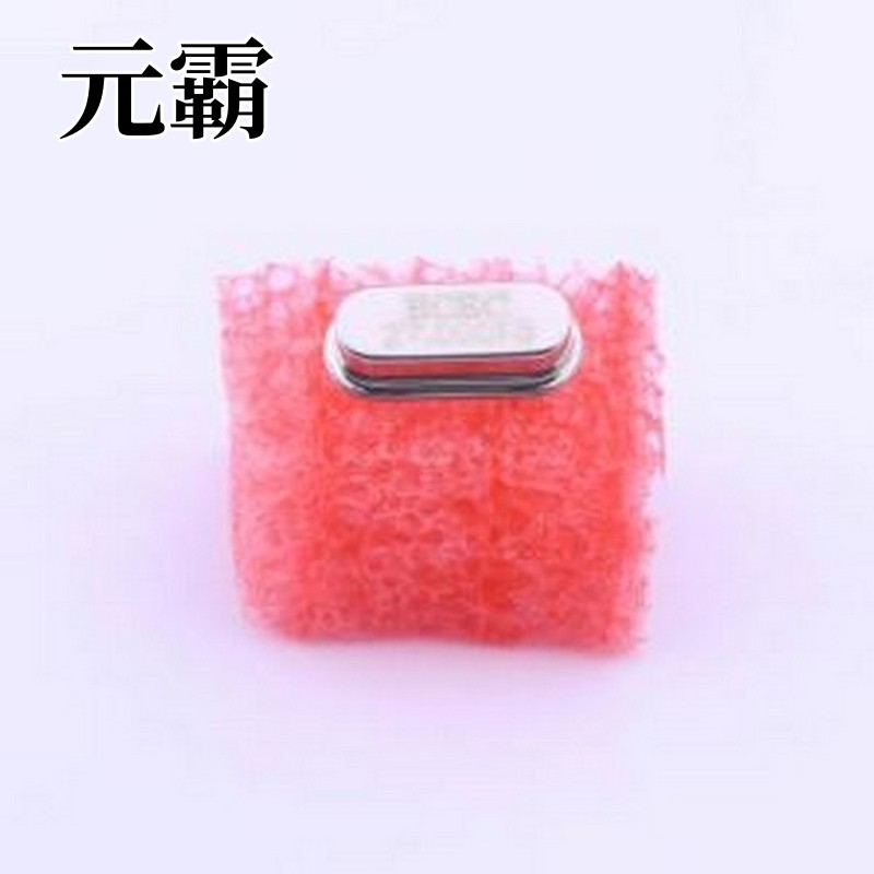 B27000H245 无源晶振 27MHz ±20ppm 16pF HC-49S