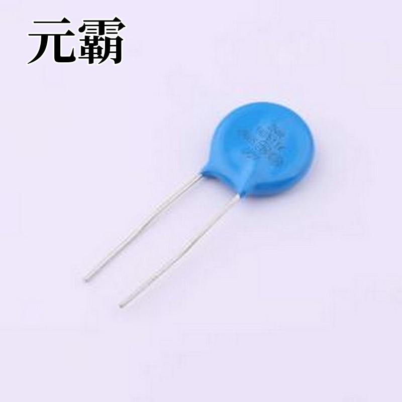 RM14D511KD1IE1RV 压敏电阻 MOV 14D511K 高能品 插件,P=7.5mm