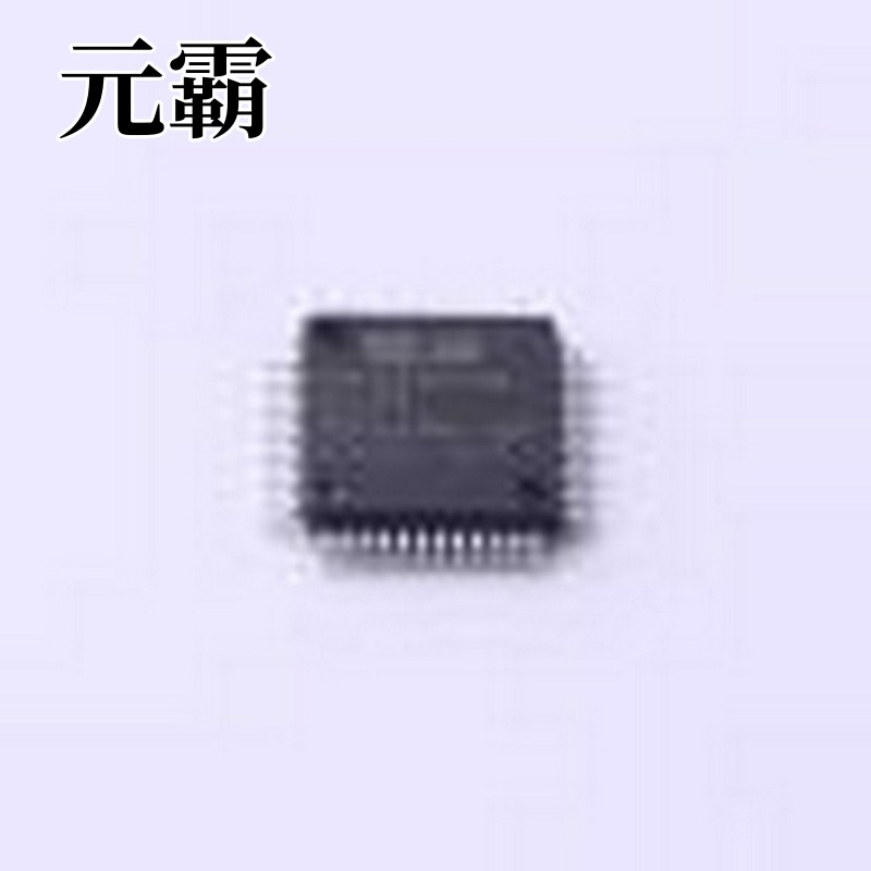 MM32SPIN05PF 单片机(MCU/MPU/SOC) 32位微控制器 LQFP-48(7x7)