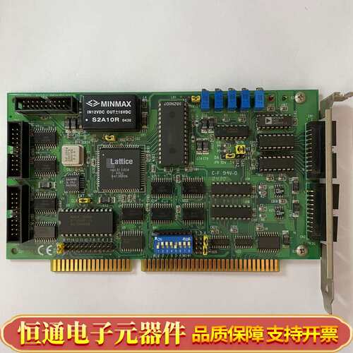 PCL 812PG REV B1 MultiLab模拟量