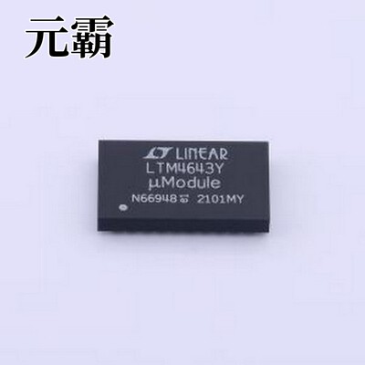 LTM4643IY#PBF DC-DC电源芯片 超薄四通道uModule调节器，具有可