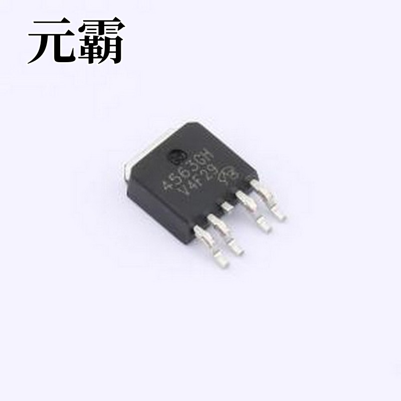AP4563GH-HF-VB 场效应管(MOSFET) 耐压:40V 电流:50A TO-252-4L
