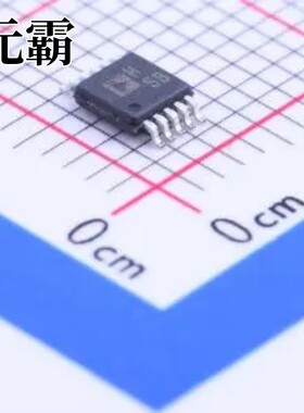 AD8028ARMZ MSOP-10 运算放大器