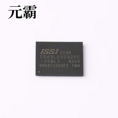 IS43LD32320C-25BLI DDR SDRAM IS43LD32320C 25BLI TFBGA-134(10