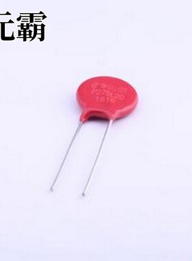 V275LA20AP 压敏电阻 钳位电压710V 75焦耳 插件压敏电阻 插件