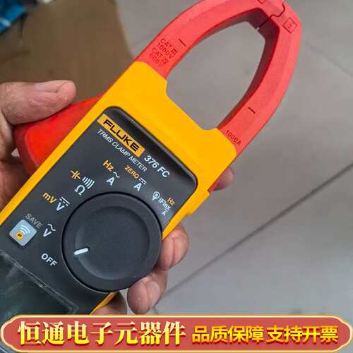 福禄克FLUKE 376FC钳形表，，故障机，上电