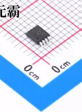 LTC2641CMS8-16#PBF MSOP-8 数模转换芯片DAC