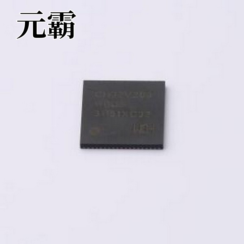 CH32V208WBU6 单片机(MCU/MPU/SOC) CH32V208WBU6 QFN-68(8x8)