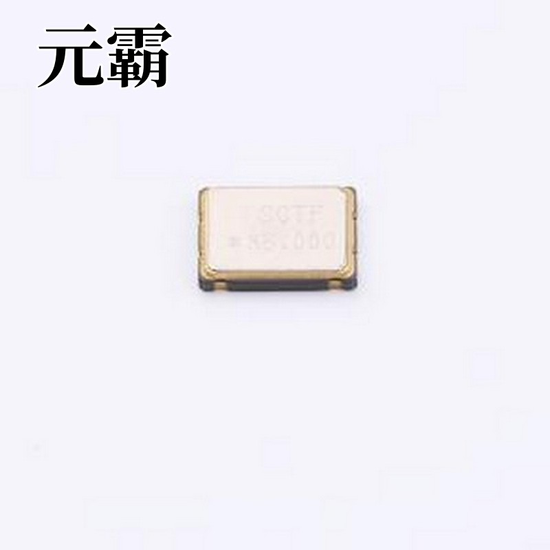 SX7M35.000M20F30TNN 有源晶振 35MHz 1.62~3.63V ±20ppm SMD705