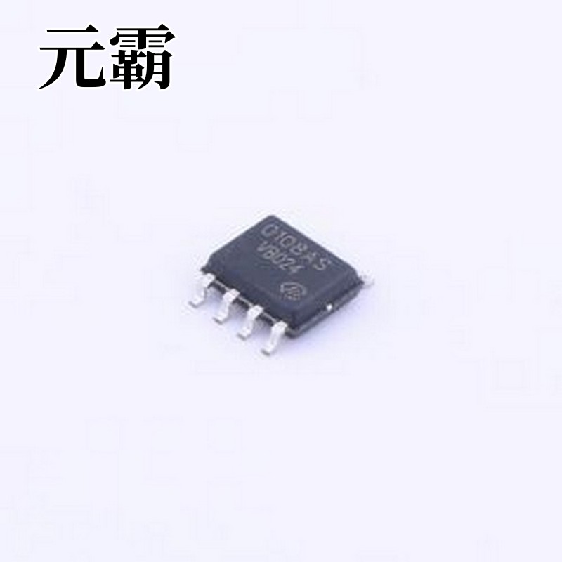 NCE0108AS-VB 场效应管(MOSFET) 1个N沟道 耐压:100V 电流:9A SOP