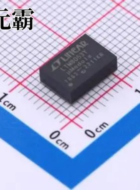 LTM8053EY#PBF BGA-48 DC-DC电源芯片