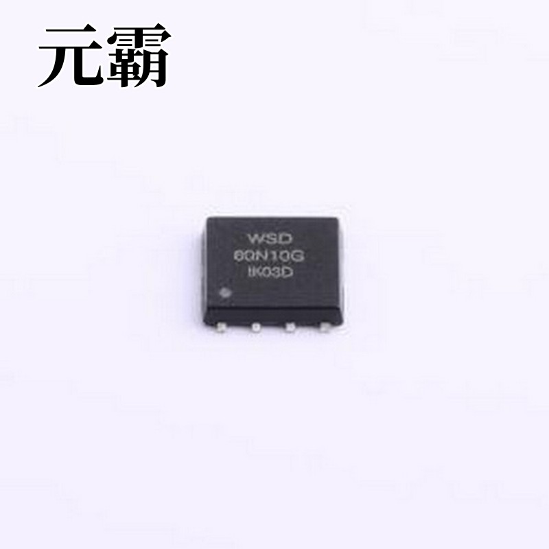 WSD60N10GDN56 场效应管(MOSFET) 1个N沟道 耐压:100V 电流:60A D