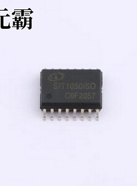 SIT1050ISODW RS-485/RS-422芯片 SIT1050ISO 具有隔离功能，1Mbp