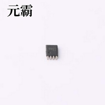 CAVC2T45TDCURQ1 转换器/电平移位器 500Mbps 2位双向电平转换器