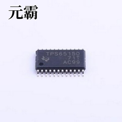 TPS65150PWPR 专业电源管理(PMIC) 低输入电压 紧凑型LCD偏置IC与