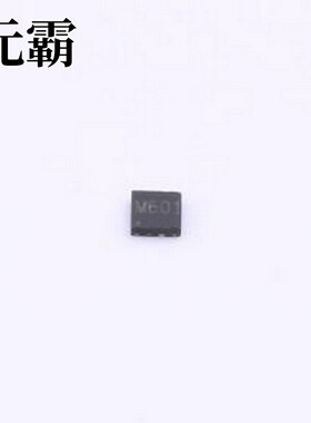 M601Z 温度传感器 ±0.1℃精度、16bitADC、超低功耗、1-wire接口