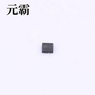 温度传感器 ±0.1℃精度 超低功耗 wire接口 16bitADC M601Z