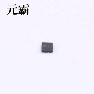 M601Z 温度传感器 ±0.1℃精度、16bitADC、超低功耗、1-wire接口