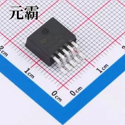 TLE4275QKTTRQ1 TO-263-5 线性稳压器(LDO)