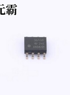 ISO1641BDR 隔离式I2C 具有单向时钟且 EMC 性能优异的双向热插拔
