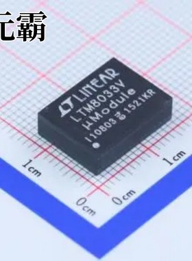 LTM8033IV#PBF BGA DC-DC电源模块