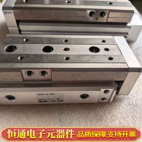 SMC滑台气缸MXQ20-50 MXQ25-75P