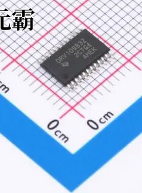 DRV10983ZPWPR HTSSOP-24-EP 无刷直流(BLDC)电机驱动芯片